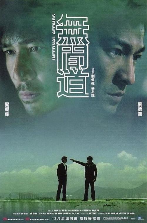 学历证书编号是学籍号吗
